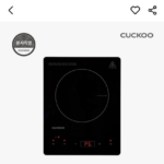 하이마트 쿠쿠 1구 하이라이트