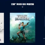9800X3D 9070XT/5070Ti/5080 완본 3종