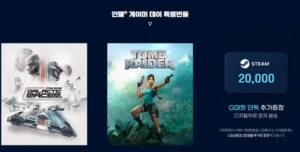 9800X3D 9070XT/5070Ti/5080 완본 3종