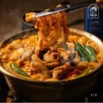곱창전골 3팩 (2.4kg) + 우동사리 1팩