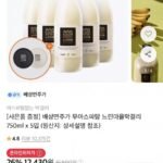 배상면주가 느린마을막걸리 5입+사은품