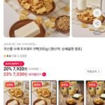 국산 콩 두부과자 5팩