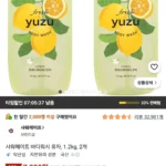 샤워메이트 바디워시 유자, 1.2kg, 2개
