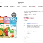 팁코 쇼군 오렌지 1L 3개 + 토메이토 1L 1개