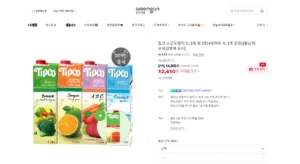 팁코 쇼군 오렌지 1L 3개 + 토메이토 1L 1개