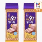 (네멤) 목우촌 살코기햄 1kg 2개 15,120원, 목우촌 북경식 오리 520g 2팩 14,450원