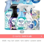 페브리즈 차량용 방향제 2.2m 3개