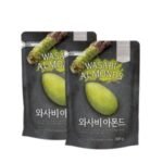 리치팜너트 와사비아몬드, 300g (2개) (300g × 2개)