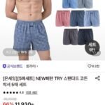 트라이 순면 트렁크 5장 세트