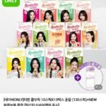 티젠 콤부차 10스틱X13박스 혼합 (130스틱)+퍼플보틀 증정 (네이버멤버십)