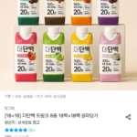 더단백 드링크 8종 18팩+18팩 골라담기