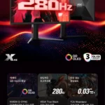 알파스캔 OLED QHD 모니터 2종
