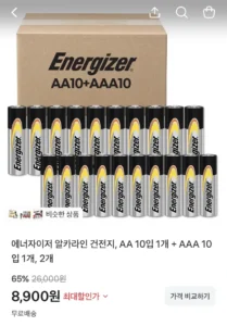 에너자이저 알카라인 건전지 AA 10입+AAA 10입