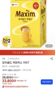 맥심 모카골드 커피믹스 190T