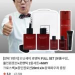 오딧세이 올인원 로션 180ml + 스킨로션 본품 2종 + 트래블키트 3종