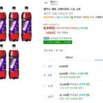 웰치스 제로 1.5L 6개
