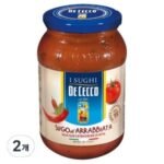 데체코 슈고 올 아라비아따 파스타 소스, 400g (2개) (400g × 2개)