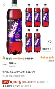 웰치스 제로 그레이프맛, 1.5L, 6개