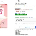 티젠 제로슈가 아이스티 복숭아 100스틱