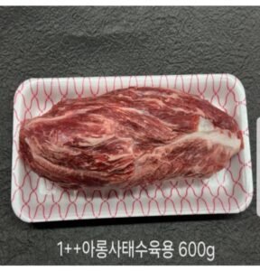투플러스 한우 아롱사태 (수육용) 1.2kg