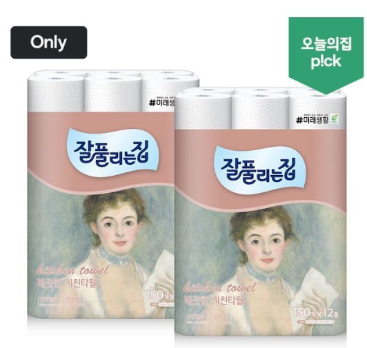 잘풀리는집 키친타월 150매 12롤 2팩