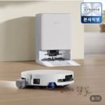 에코백스 T90 물걸레로봇청소기