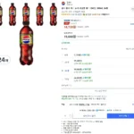 펩시 콜라 제로 슈거 라임향 제로 카페인, 500ml, 24개
