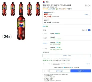 펩시 콜라 제로 슈거 라임향 제로 카페인, 500ml, 24개