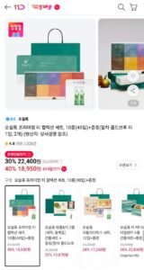 오설록 프리미엄 티 컬렉션 10종 40입 + 말차 콜드브루 티 2입