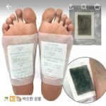 발바닥 패치 50매