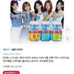 나랑드사이다 345ml CAN 3종 선택 1박스 오리지널/파인애플/그린애플 (총24입)