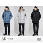 블랙야크 남여 고어텍스 다운 M히마GTX히팅다운자켓