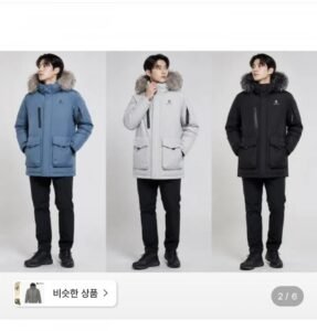 블랙야크 남여 고어텍스 다운 M히마GTX히팅다운자켓