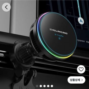 쿨링 맥세이프 차량용 RGB 고속 무선충전 거치대