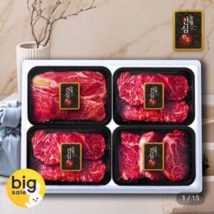 1등급 한우 구이 선물세트 1.2kg