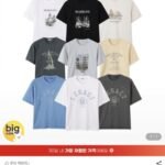 에디션 센서빌리티 2026 신상 프리미엄 반팔티셔츠 16종택1