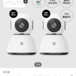 라이브 헤이홈 2세대 프로플러스 500만화소 1+1