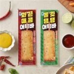 사조 쫄깃탱탱 어묵바 70g 10개 + 화끈매콤 어묵바 70g 10개, 총 20개