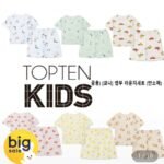 탑텐 키즈 베이비 뱀부라운지세트