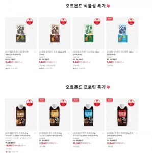 롯데칠성 오트몬드 190ml x 24개입 외