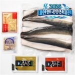 국내산 자포니카 장어 민물장어 1kg 손질후 700g