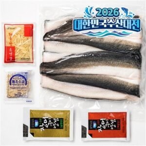 국내산 자포니카 장어 민물장어 1kg 손질후 700g