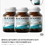 블랙모어스 오메가3 미니캡슐 4병