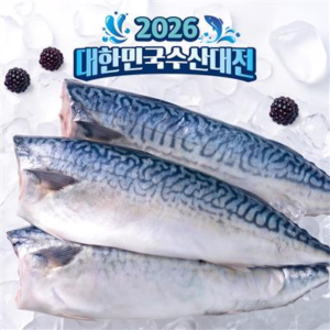 프리미엄 노르웨이 손질 복분자 고등어 개별포장 구이용 [복분자고등어 4-6팩 총 900g]
