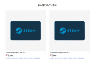 스팀월렛 기프트 카드 교환권 10,000원권 6% 할인