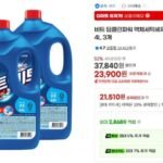비트 딥클린파워 액체세탁세제 일반/드럼 겸용 용기 4L 3개
