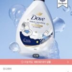 도브 바디워시 1L 3개 + 샤워볼증정