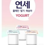 연세 요거트 플레인/딸기/복숭아 80g 24개