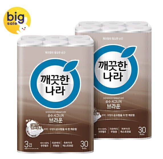 깨끗한나라 순수시그니처 화장지 브라운 30m 30롤 2팩