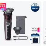 필립스 전기면도기 버건디 레드 S5881/12+쇼핑백